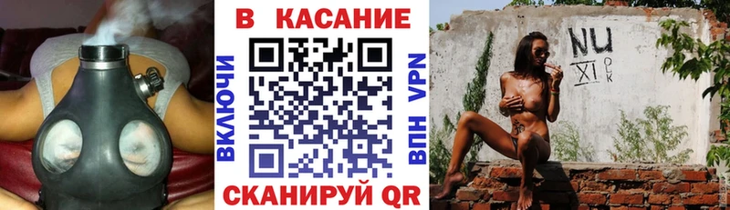 Хочу наркоту Ухта Лсд 25  Мефедрон  ГАШ  Каннабис 