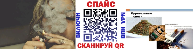 БУТИРАТ BDO  ссылка на мегу   Ухта 