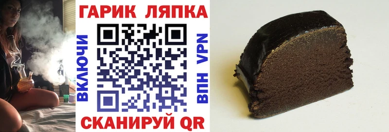 MEGA   Ухта  ГАШИШ гарик 