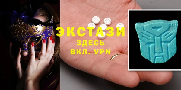 скорость mdpv Алексин