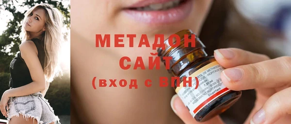 кристаллы Алзамай