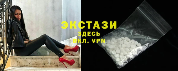 скорость mdpv Алексин