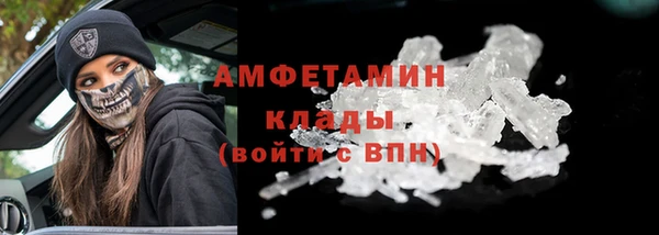наркотики Алексеевка