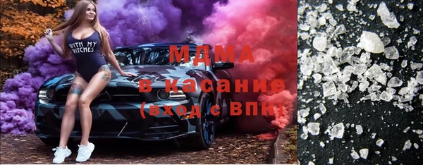 наркотики Алексеевка