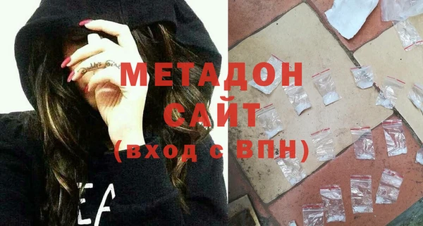 кристаллы Алзамай