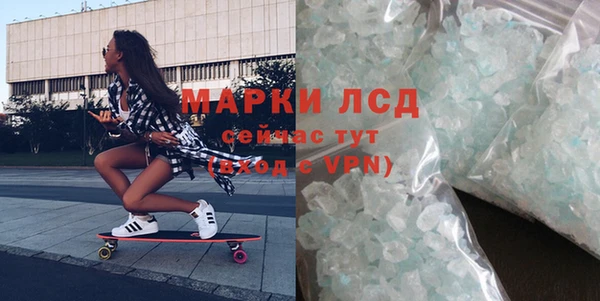 наркотики Алексеевка