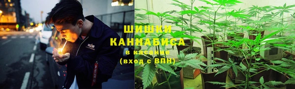 кристаллы Алзамай