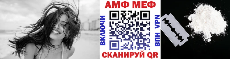 omg ССЫЛКА  мориарти состав  Первитин витя  Ухта 
