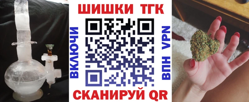 Марихуана план  Ухта 